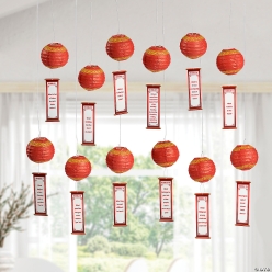 Chinese New Year Riddle Hanging Paper Lanterns-12Pk